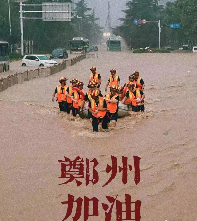 1627886096235961.png 圖片1.png